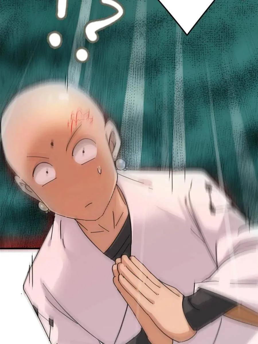 第161话 159话 成功嘴遁魔念25