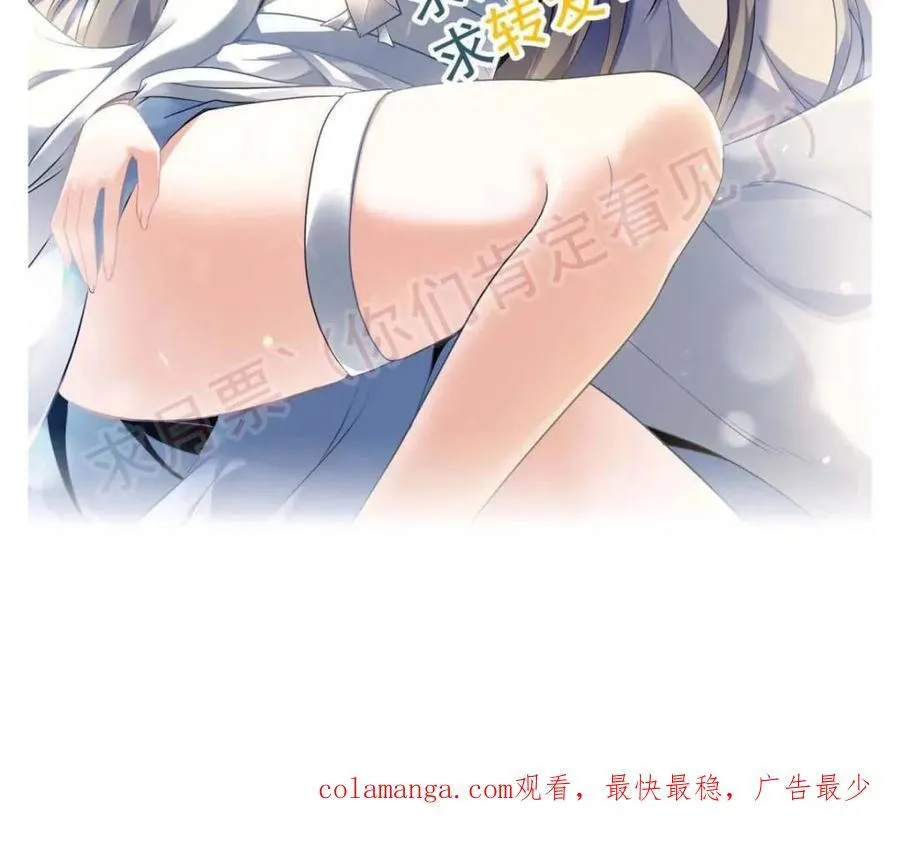 第154话 152话 秘境开启86