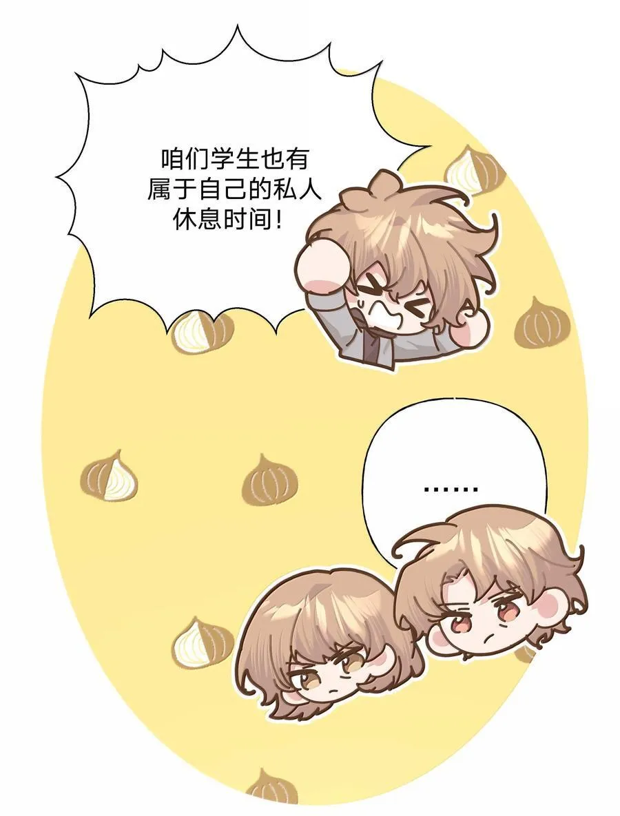 126 搬走20