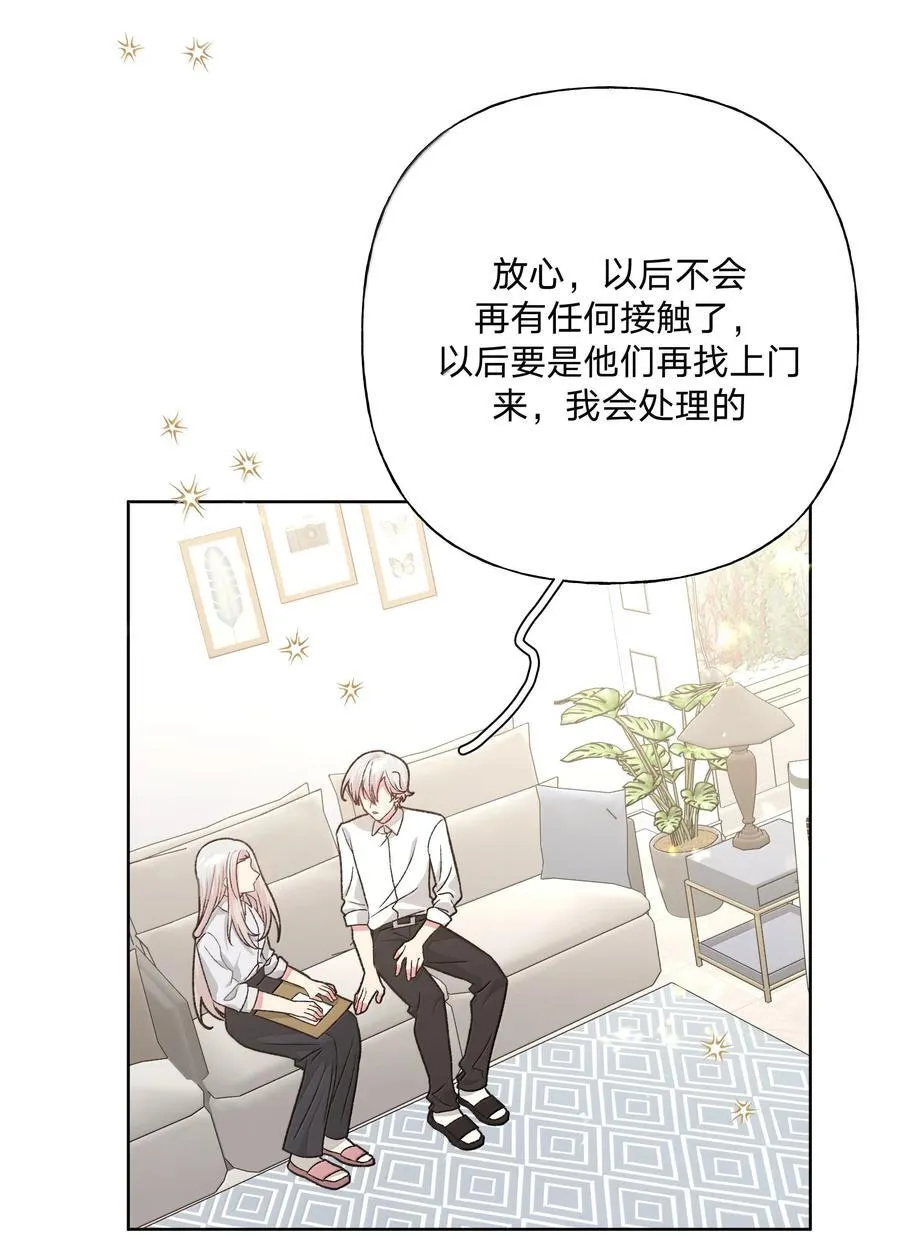124 好大一棵树25