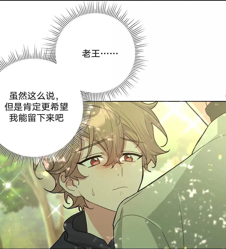 130 希望能有效25