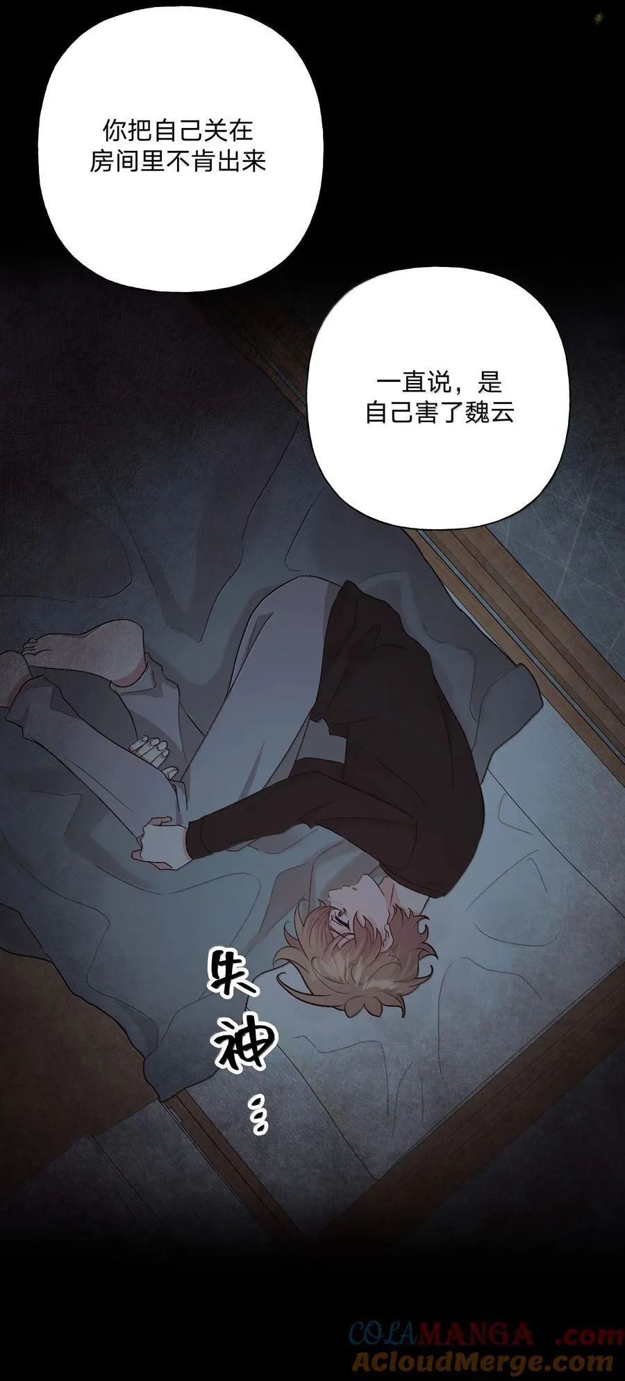 127 陪我去个地方27