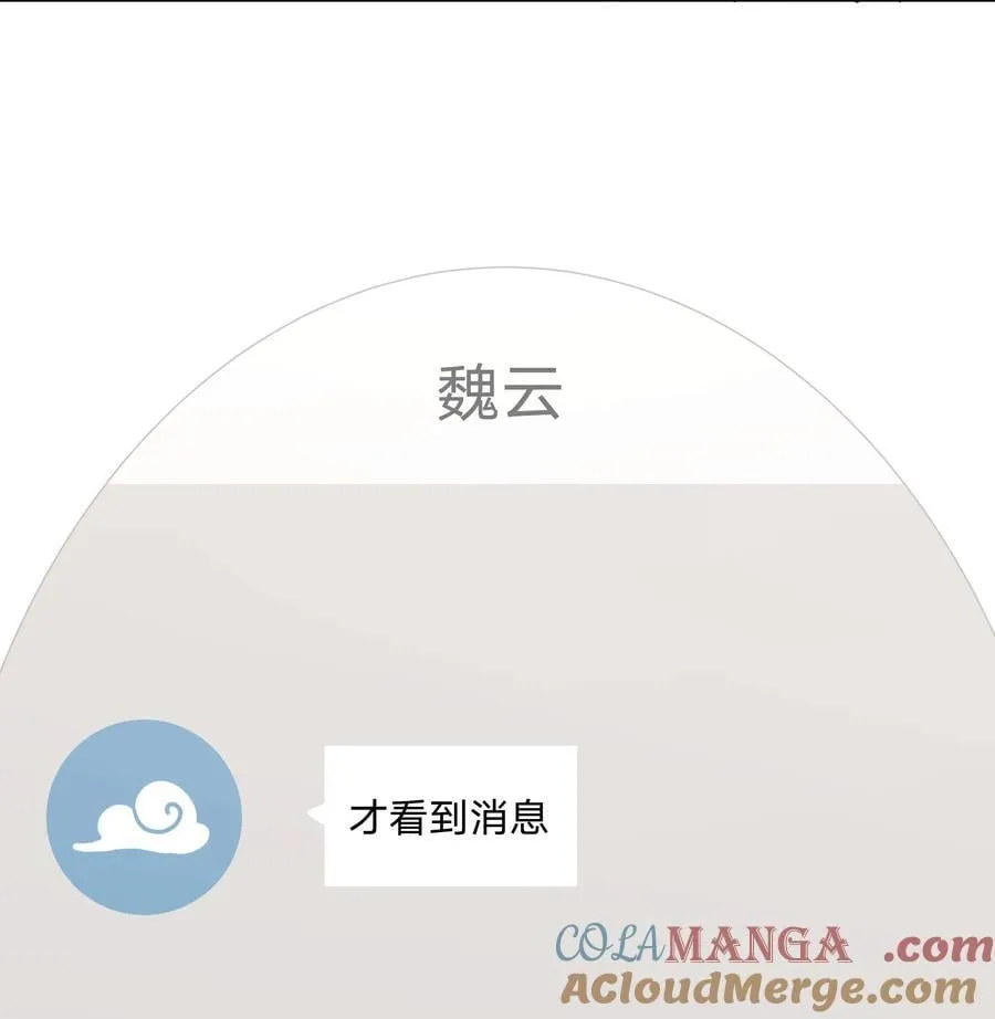123 还挺乖36