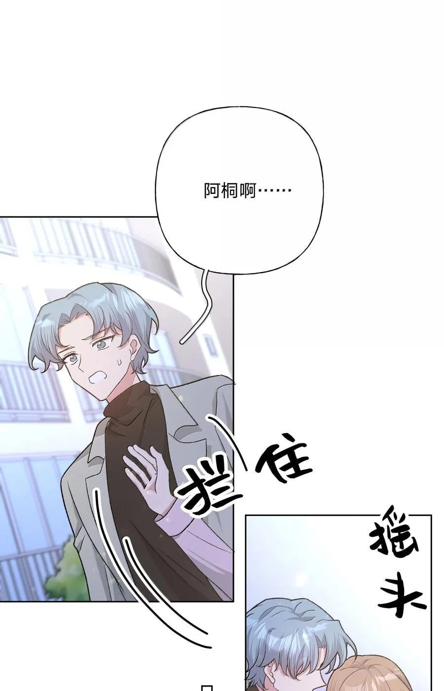 126 搬走31
