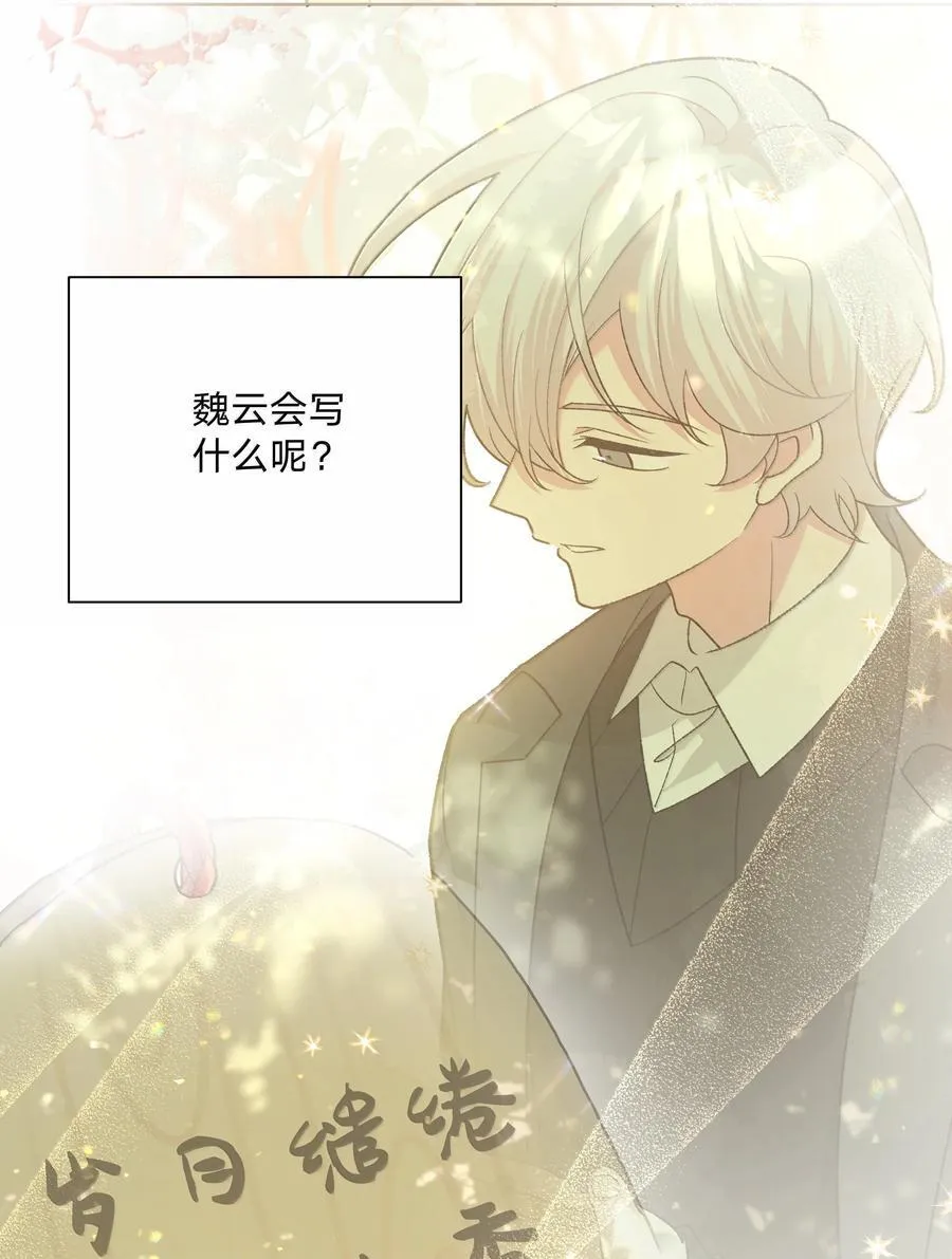 128 笨蛋37