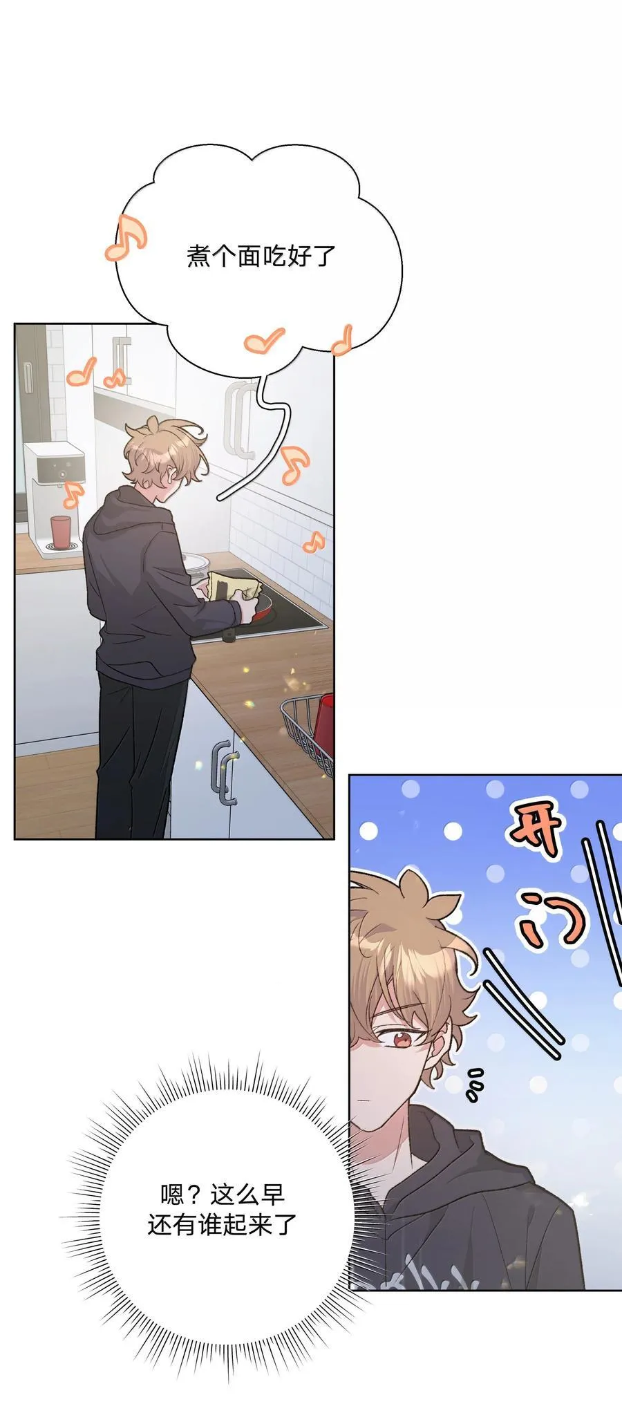 126 搬走8