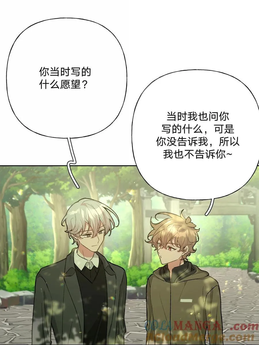 125 岁月缱绻，葳蕤生香10