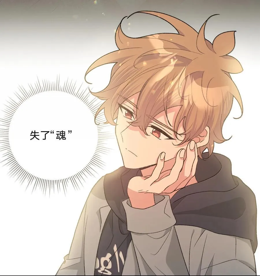 128 笨蛋7