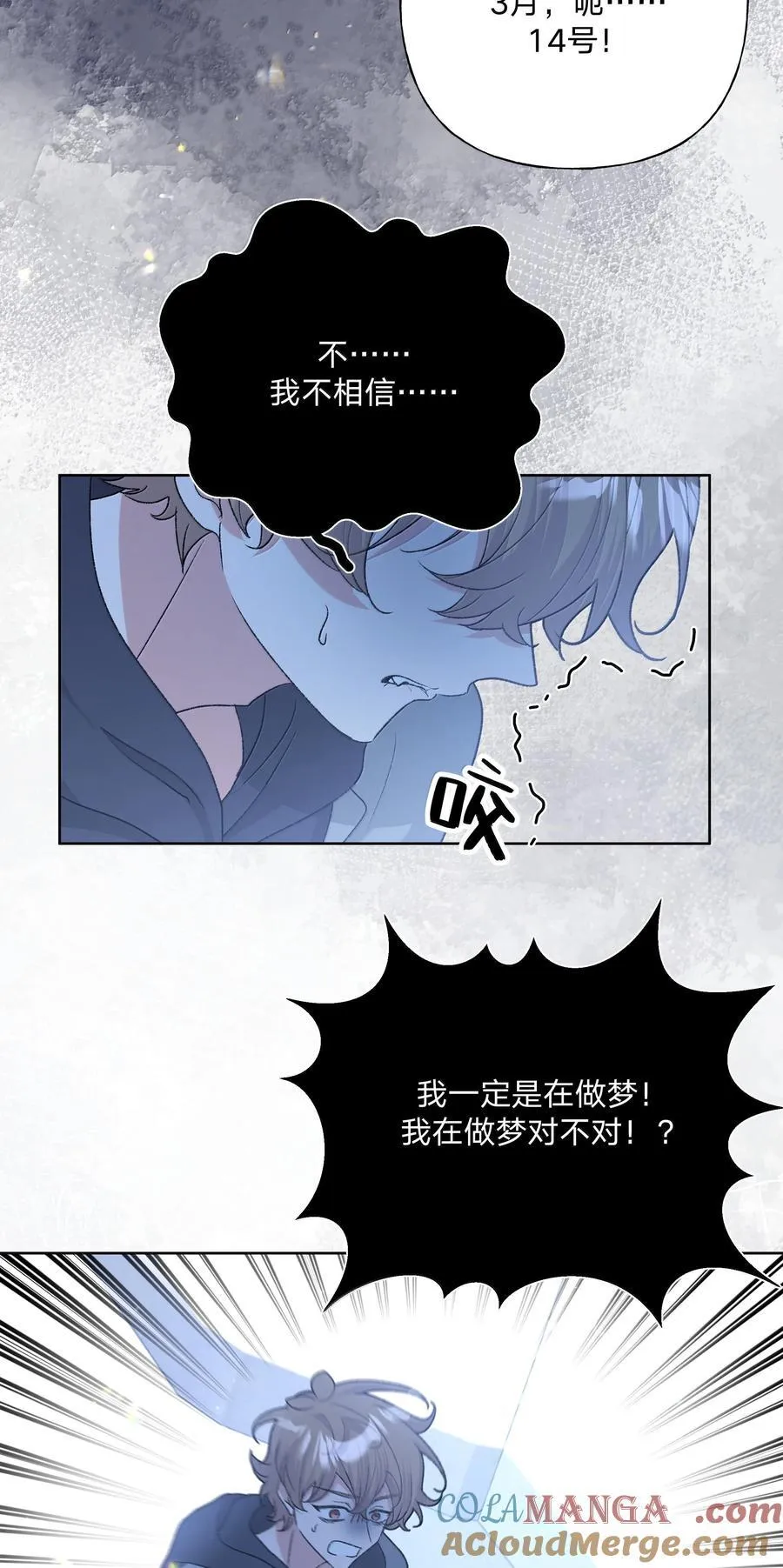 127 陪我去个地方6