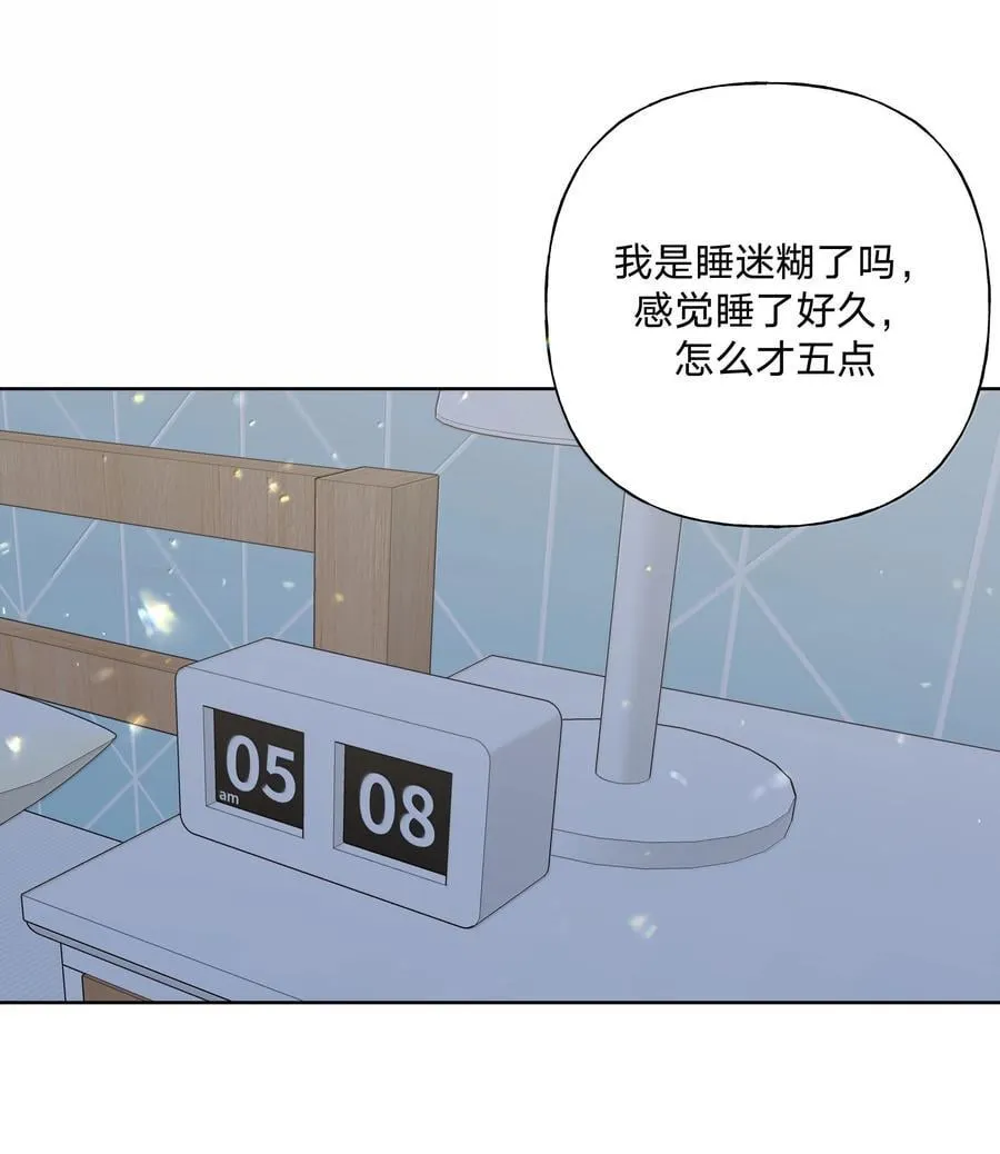 126 搬走4