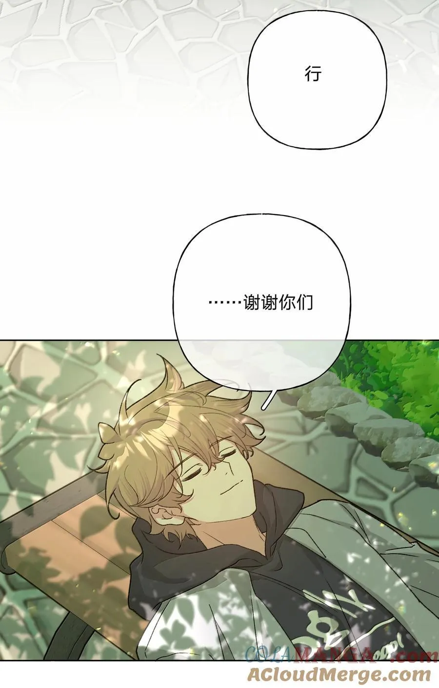 130 希望能有效34