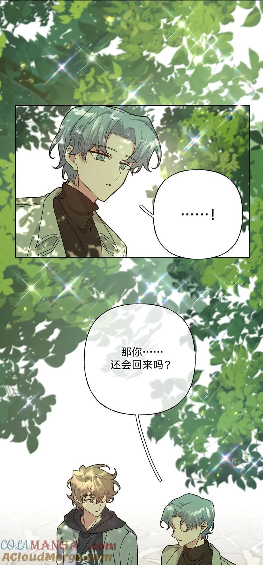 130 希望能有效20