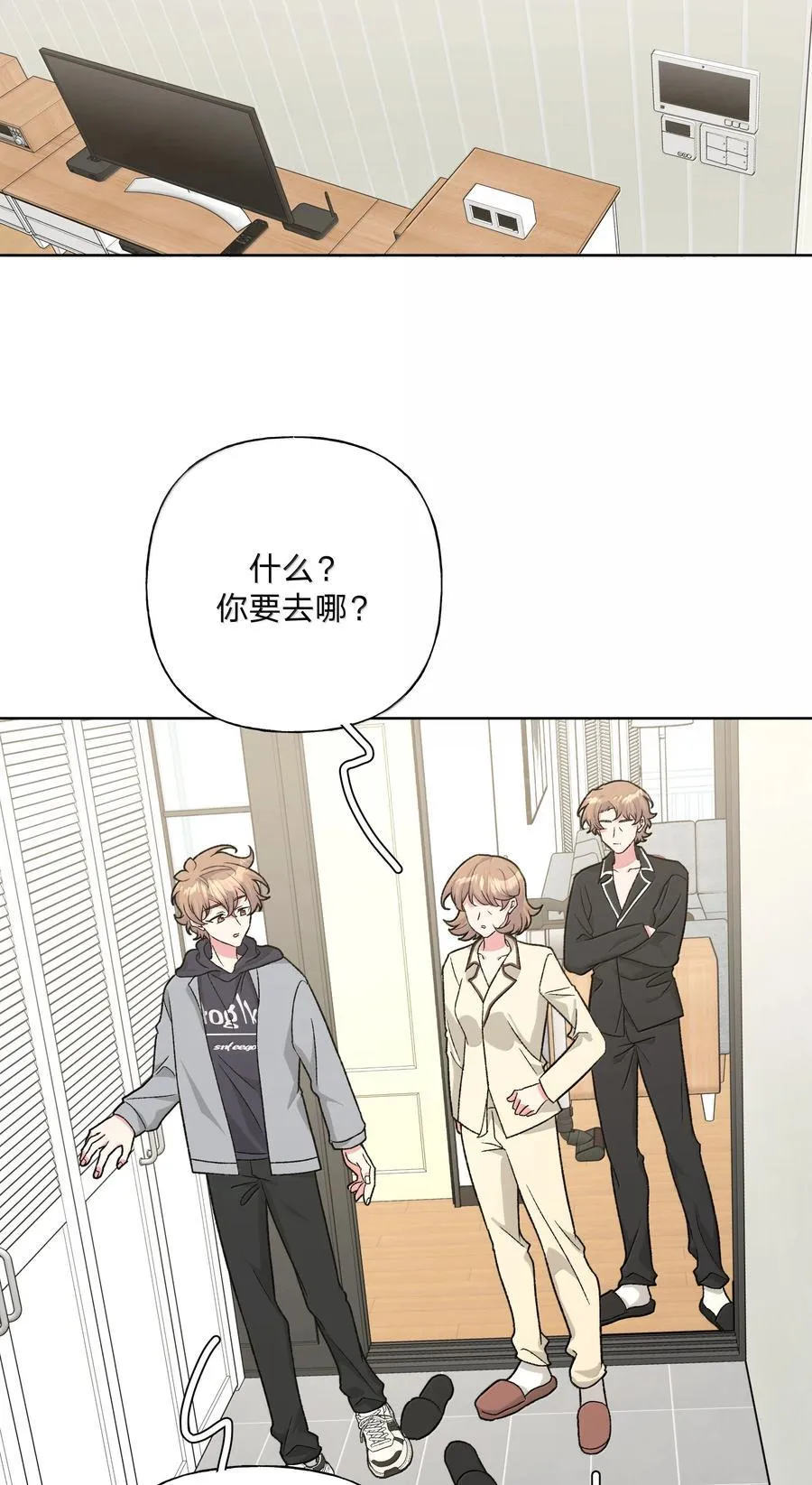 126 搬走17