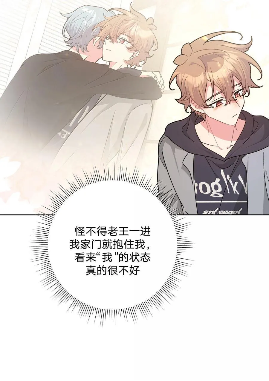 127 陪我去个地方34