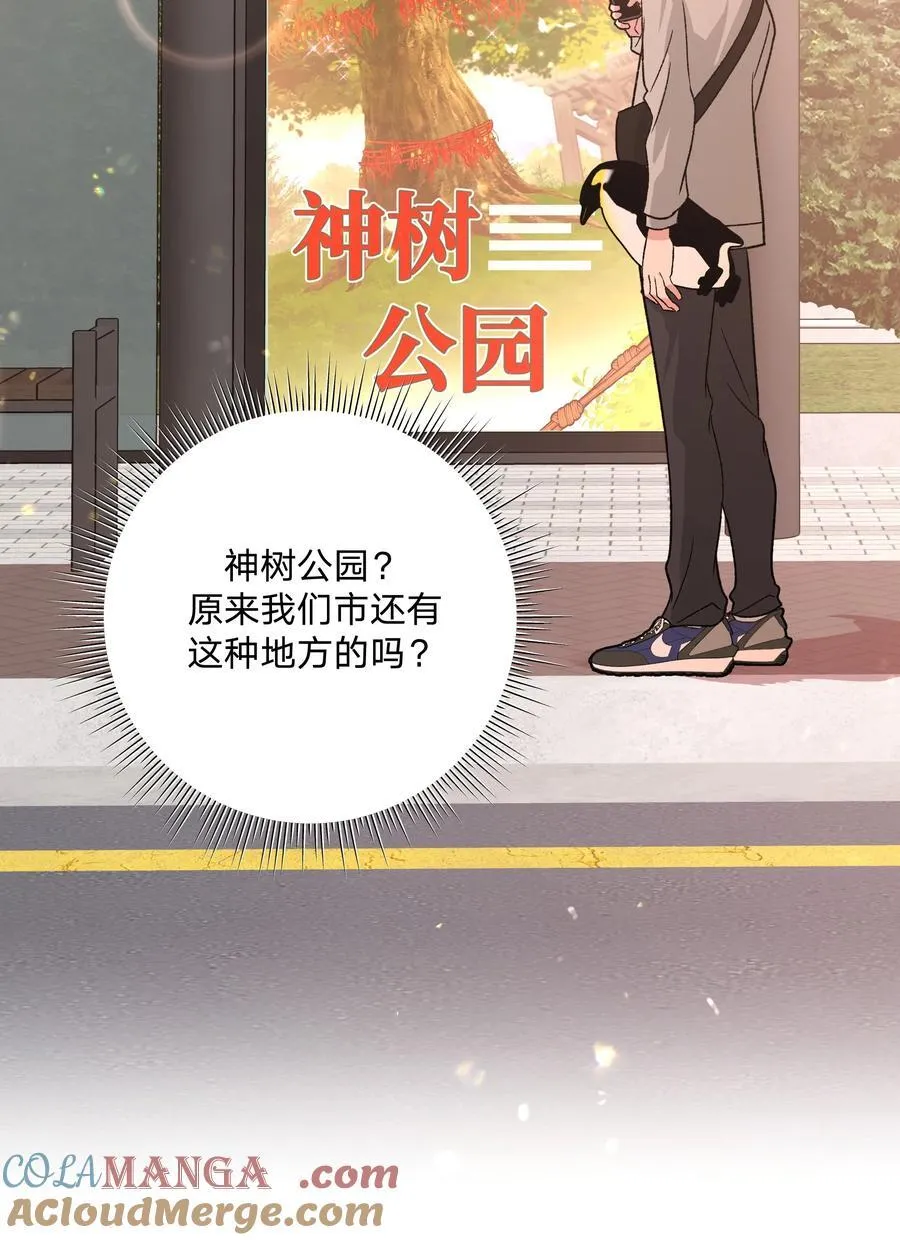 123 还挺乖42
