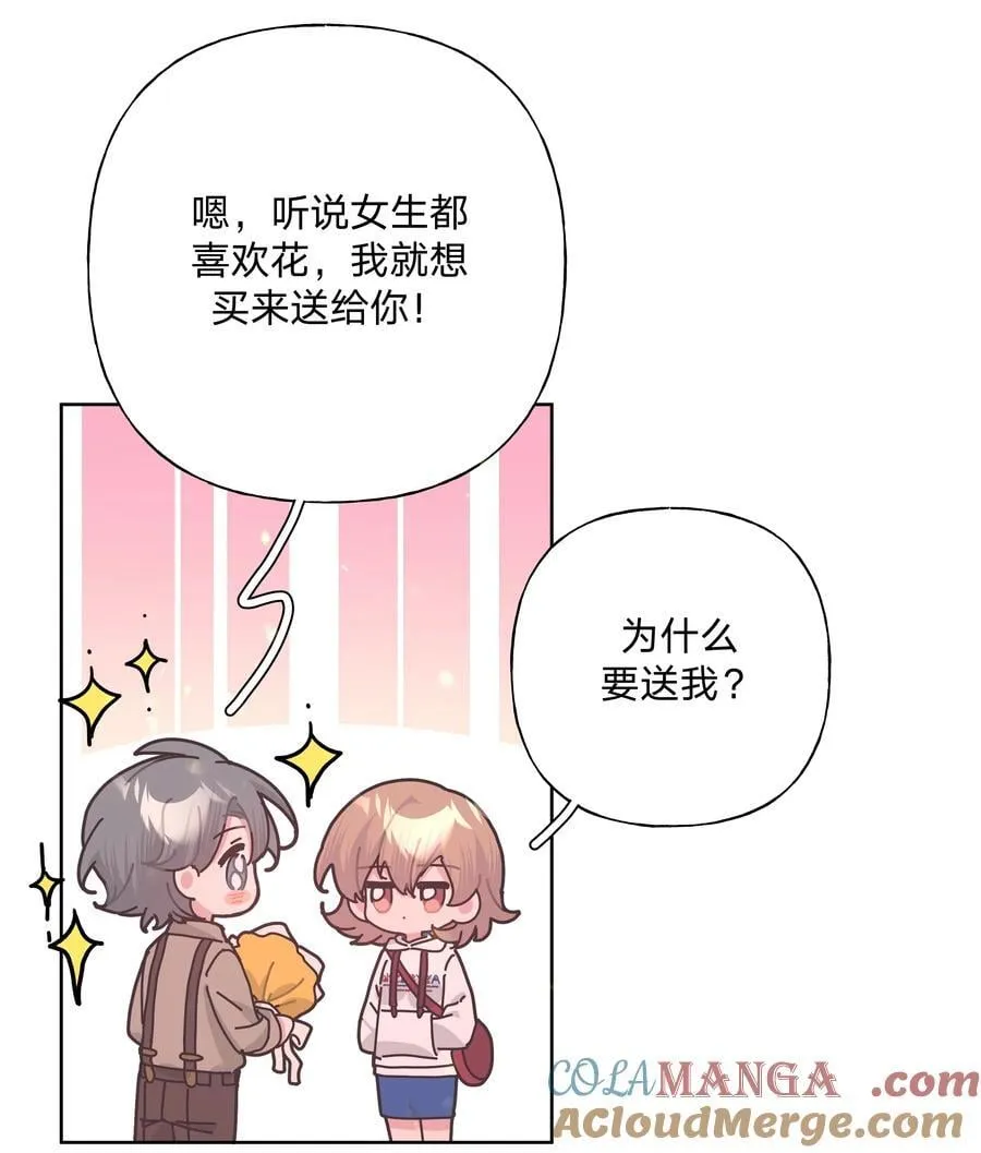 123 还挺乖14