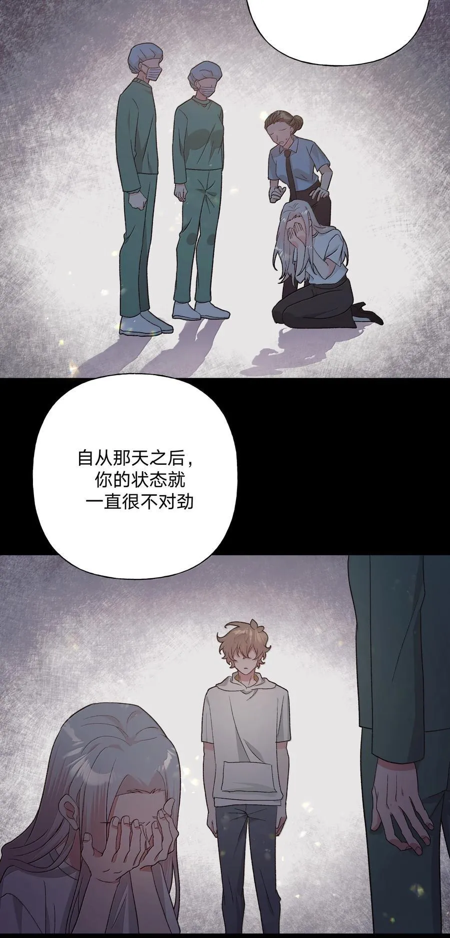 127 陪我去个地方26