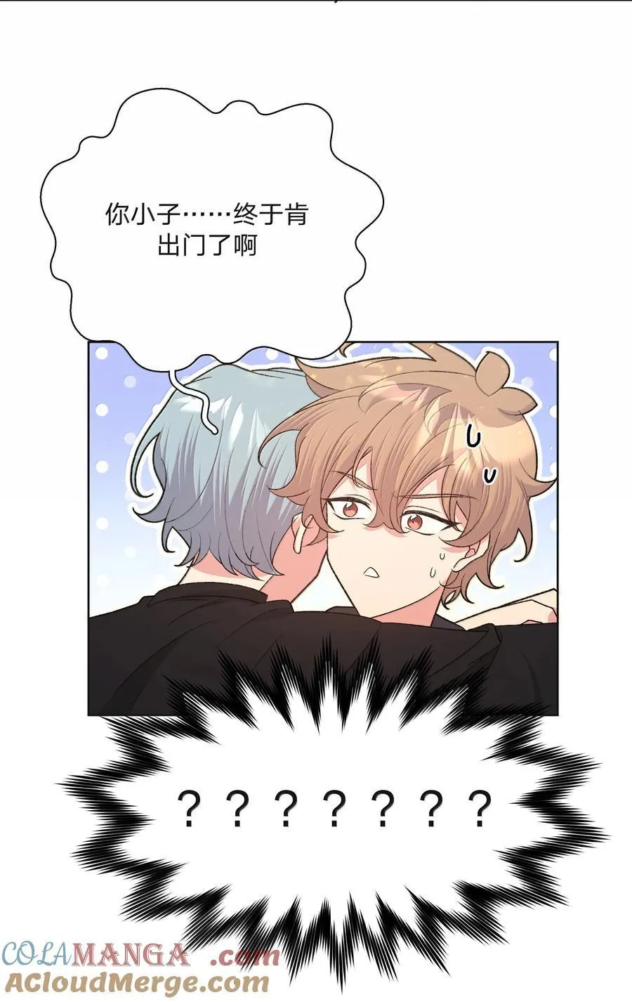 126 搬走24