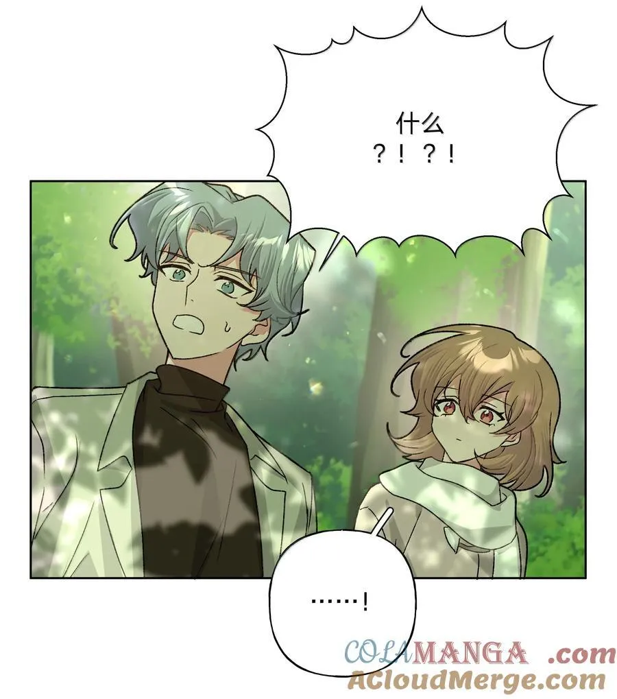 130 希望能有效10