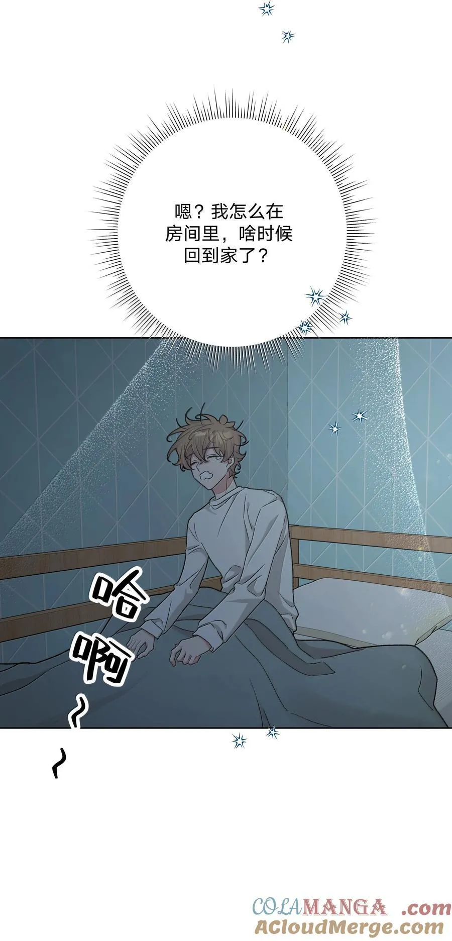 126 搬走3
