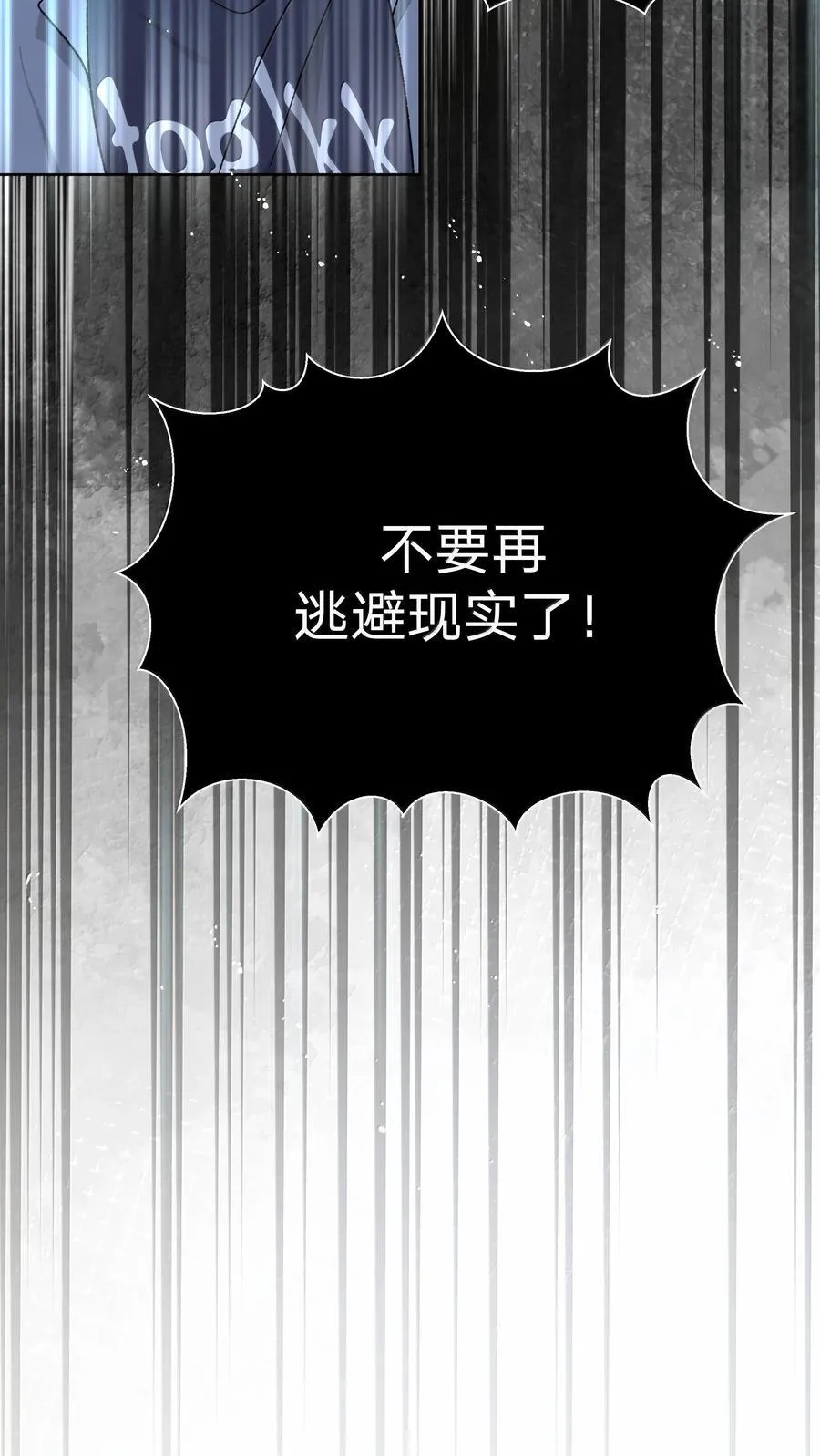 127 陪我去个地方14