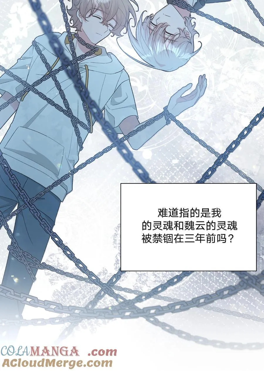128 笨蛋9
