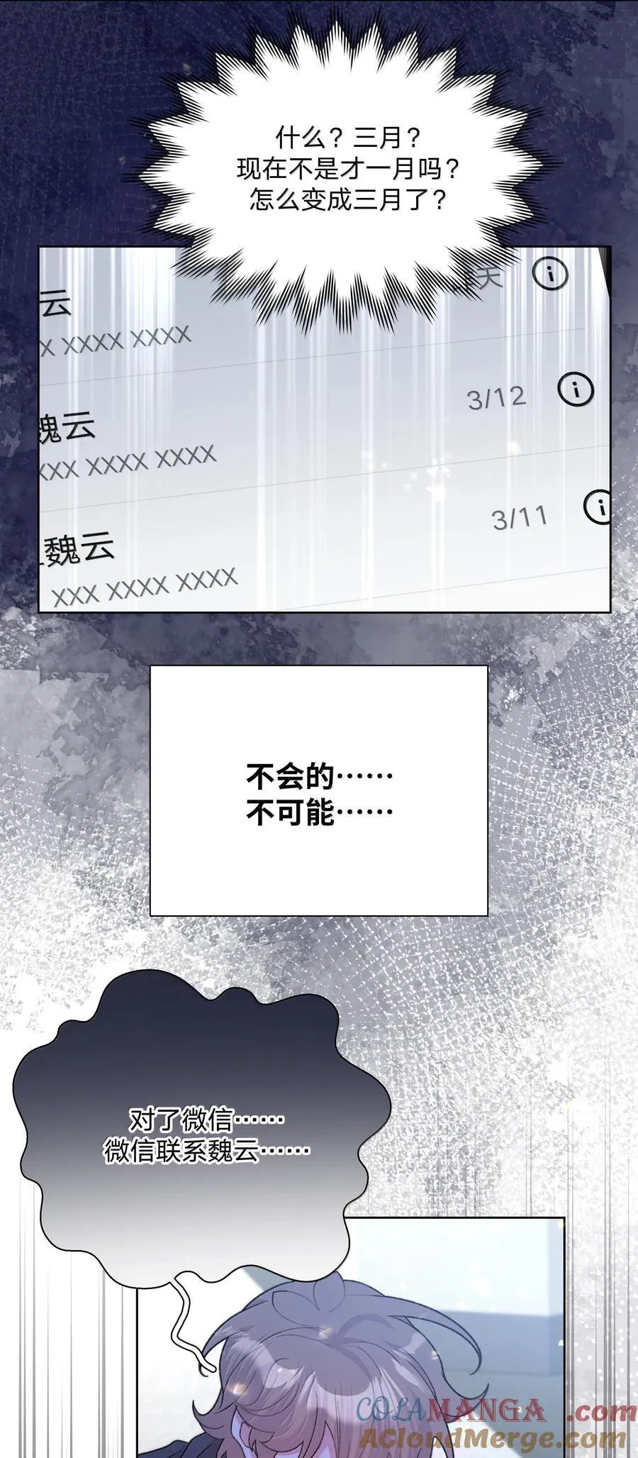 126 搬走42