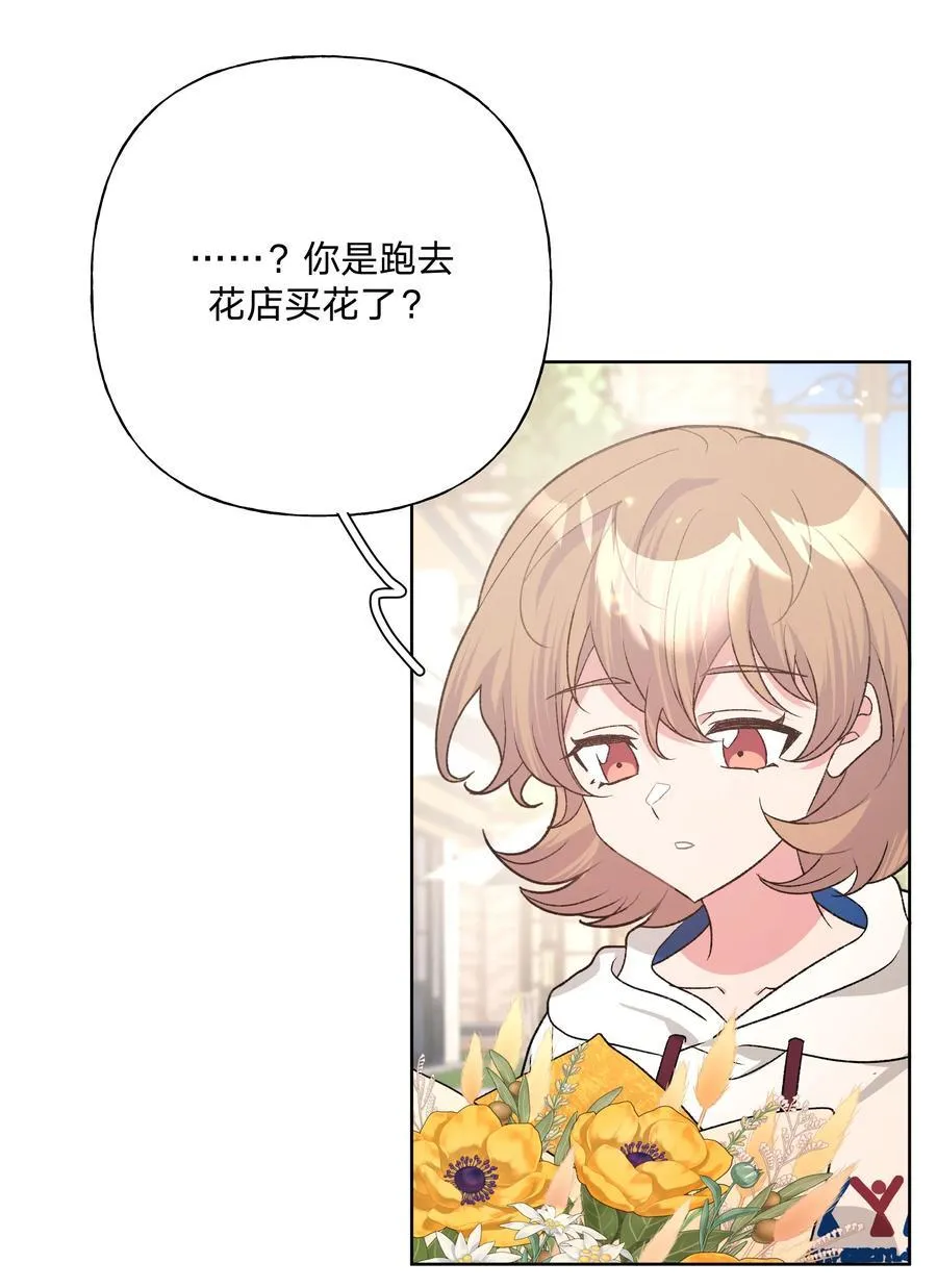 123 还挺乖13