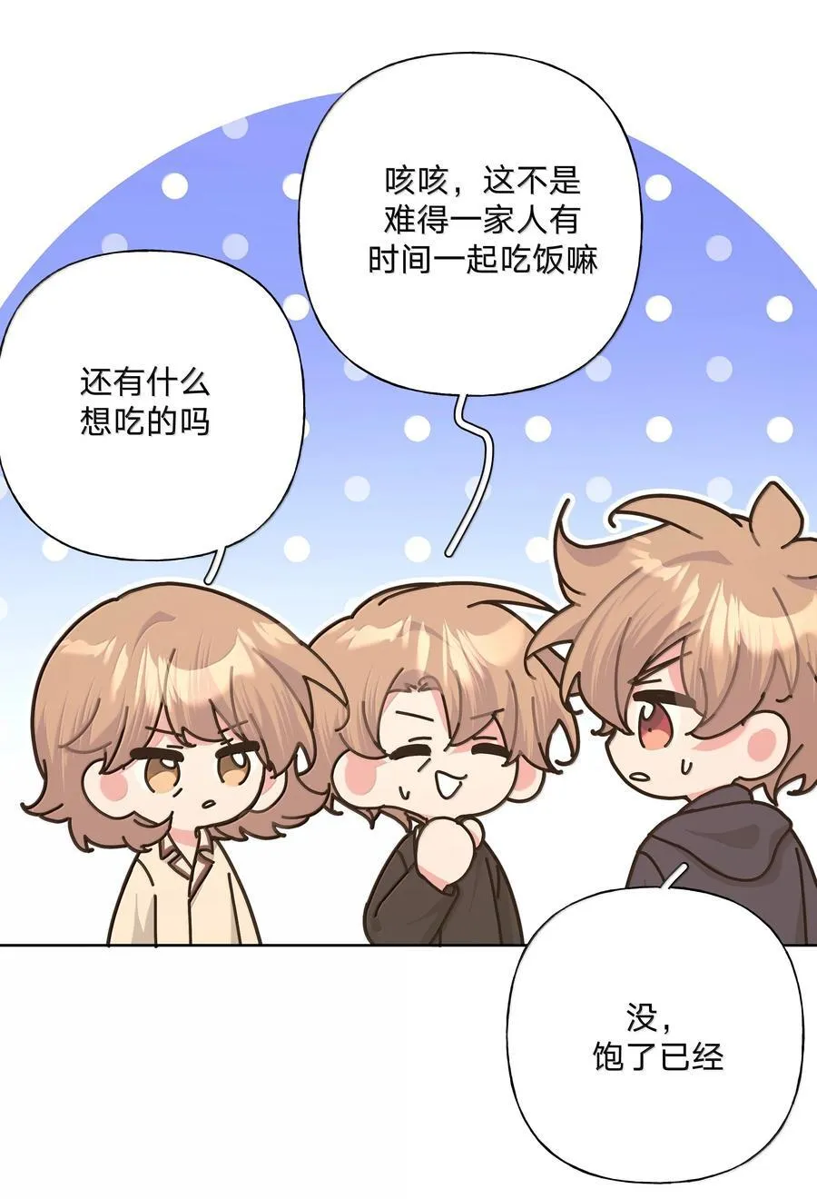 126 搬走14