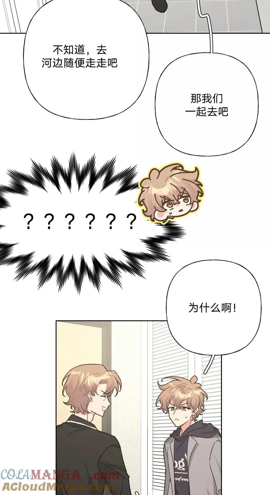 126 搬走18