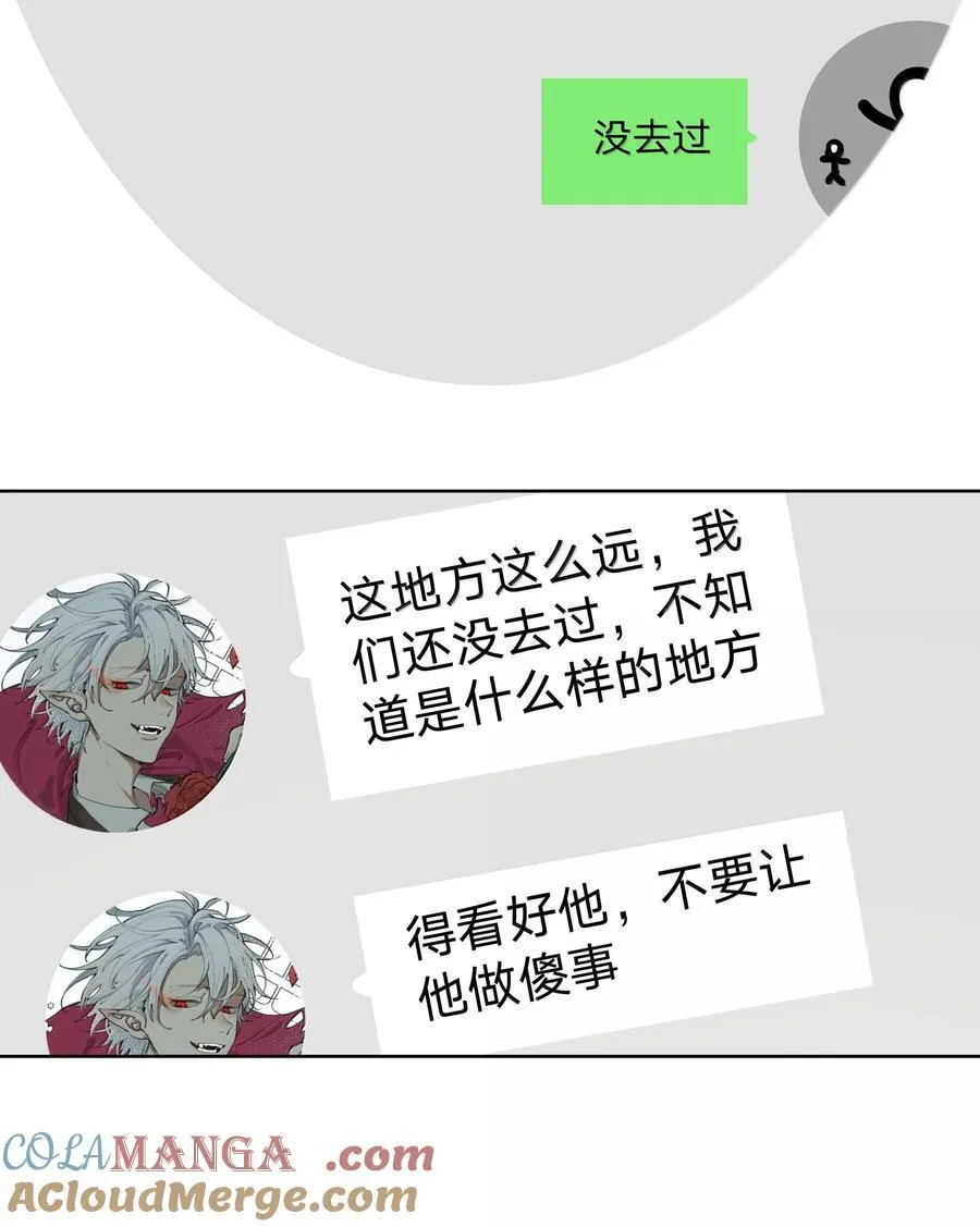 128 笨蛋18
