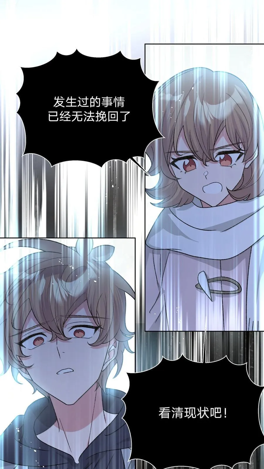 127 陪我去个地方13