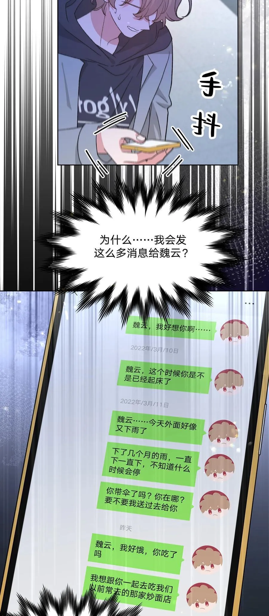 126 搬走43