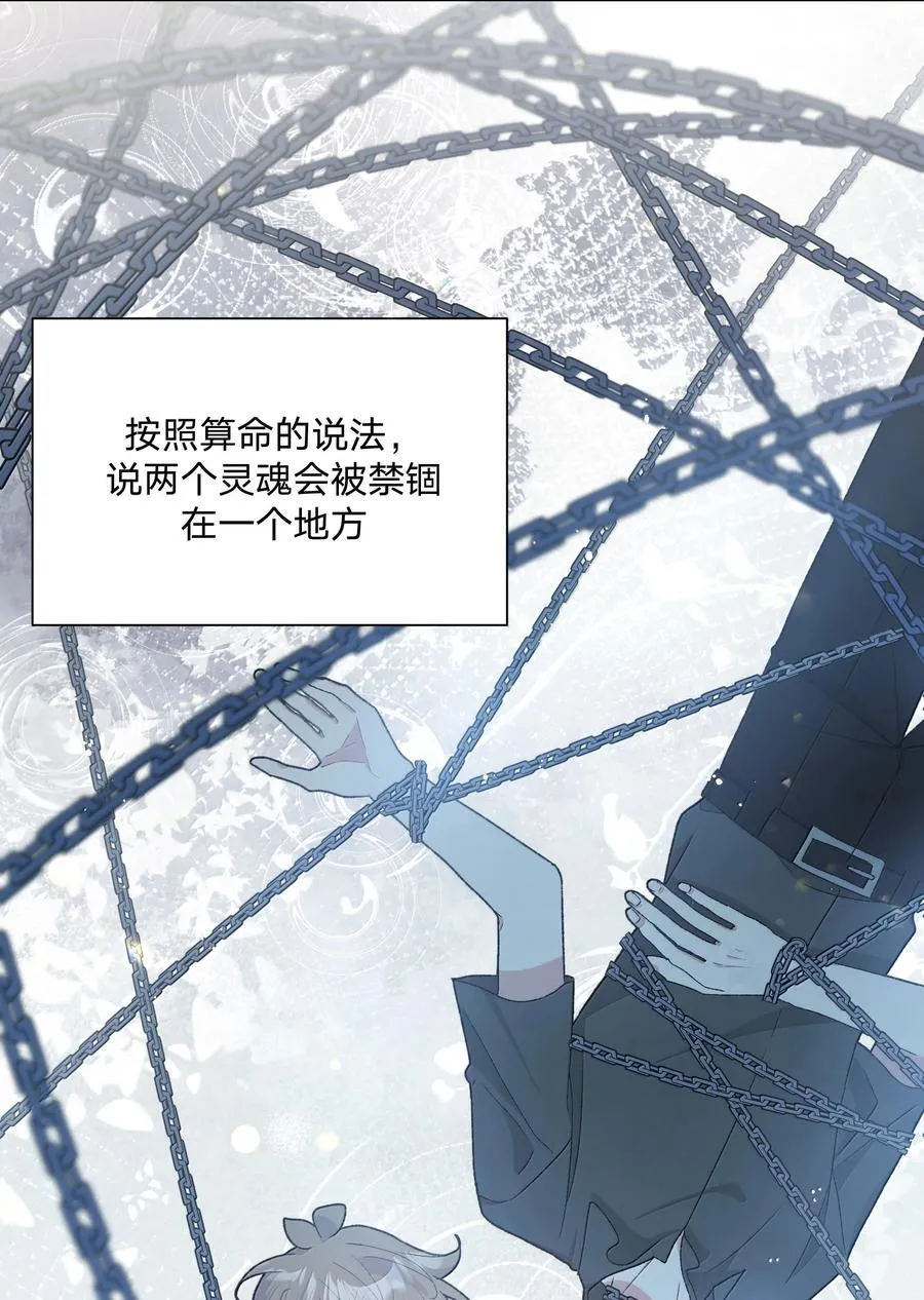 128 笨蛋8