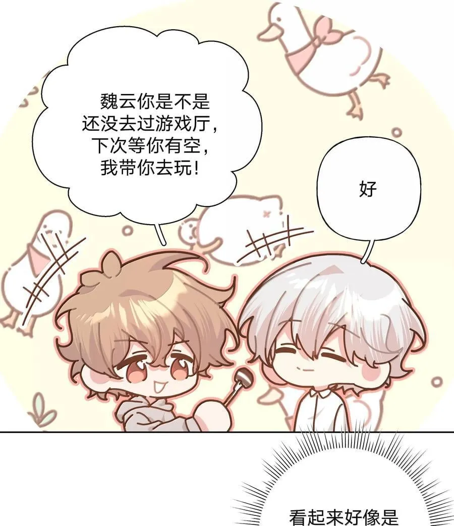 124 好大一棵树7
