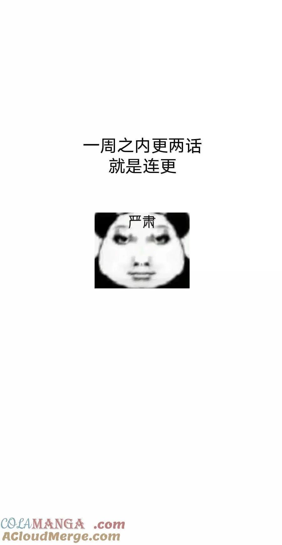125 岁月缱绻，葳蕤生香42