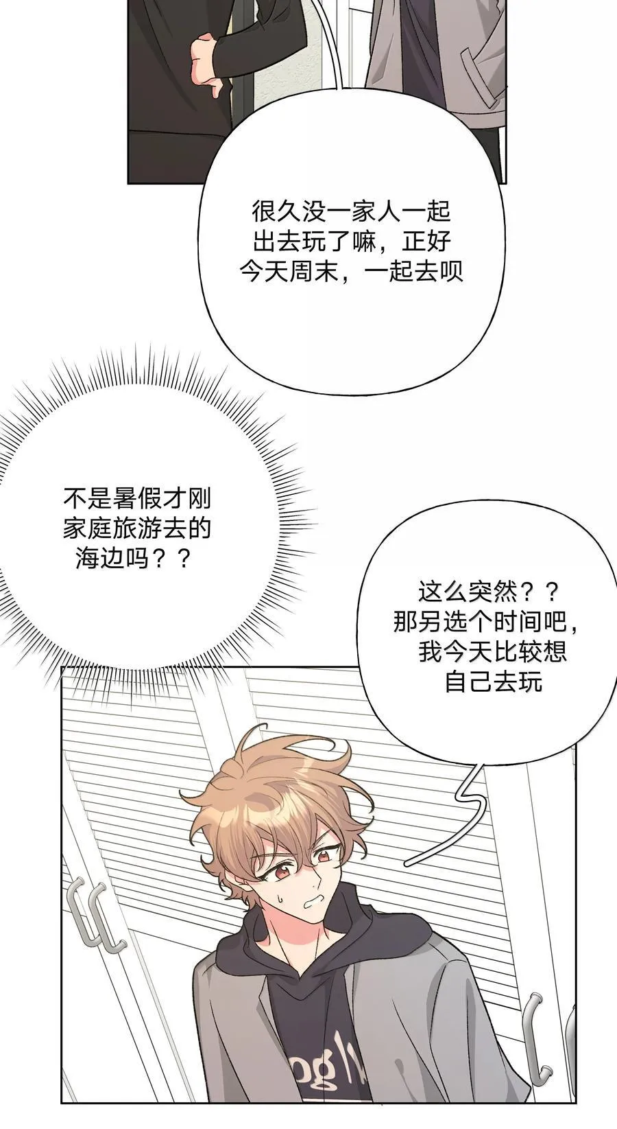126 搬走19