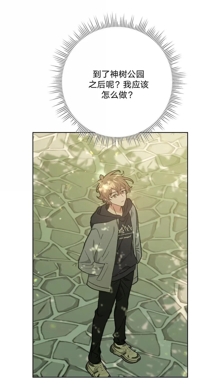 128 笨蛋23