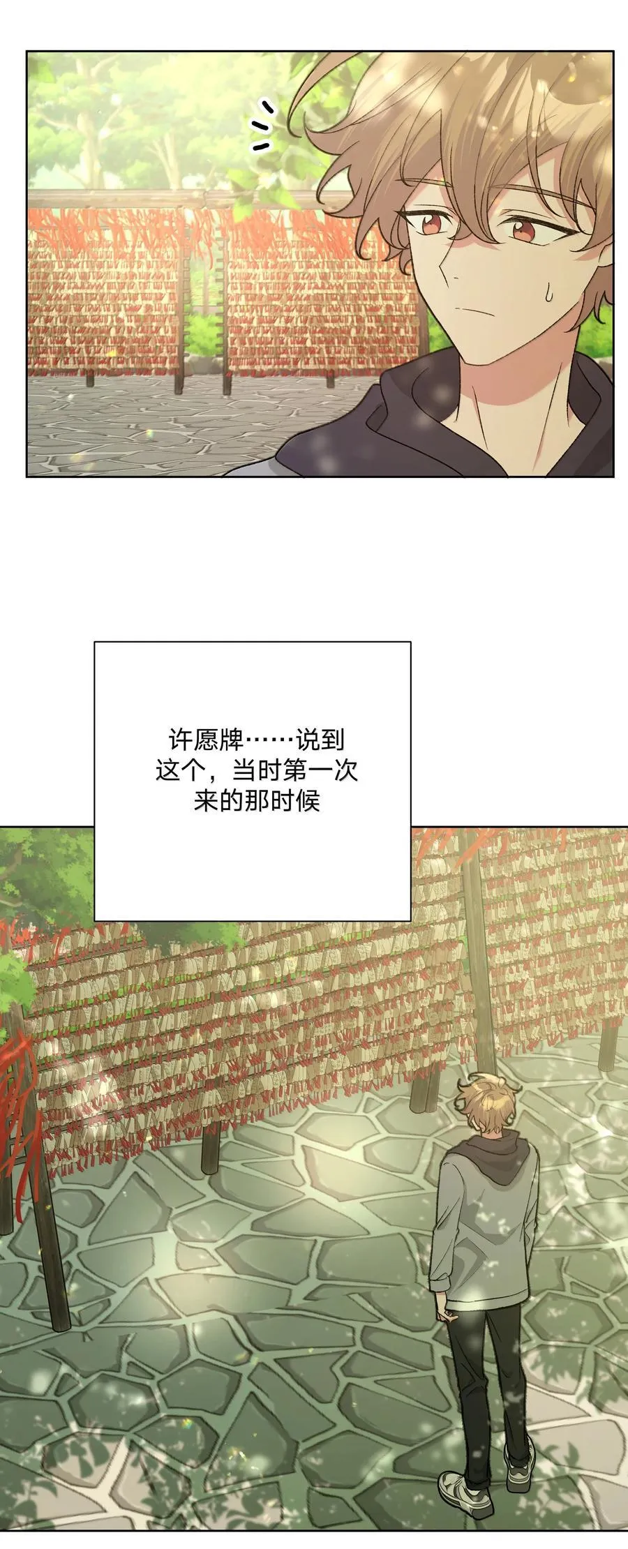 128 笨蛋25