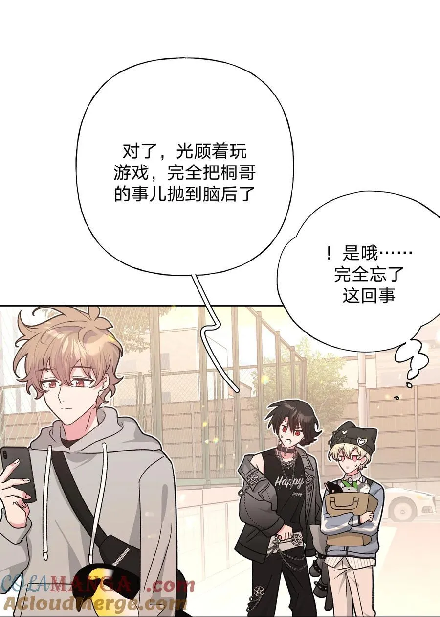 123 还挺乖26
