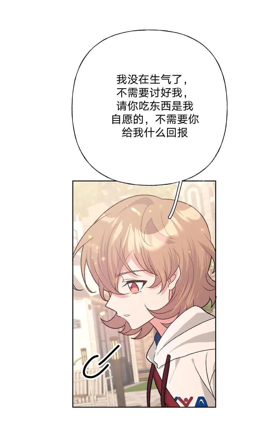 123 还挺乖19