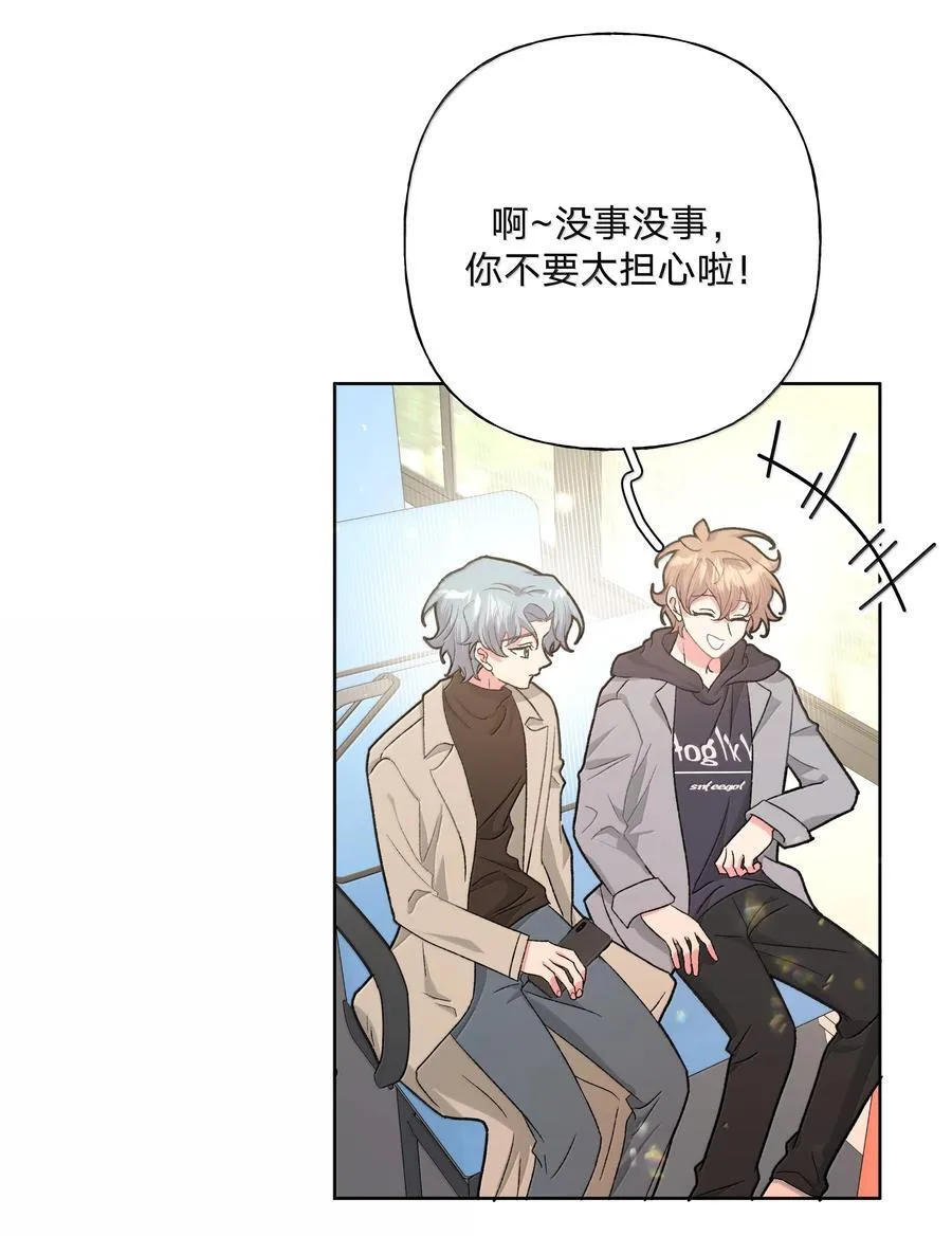 128 笨蛋13