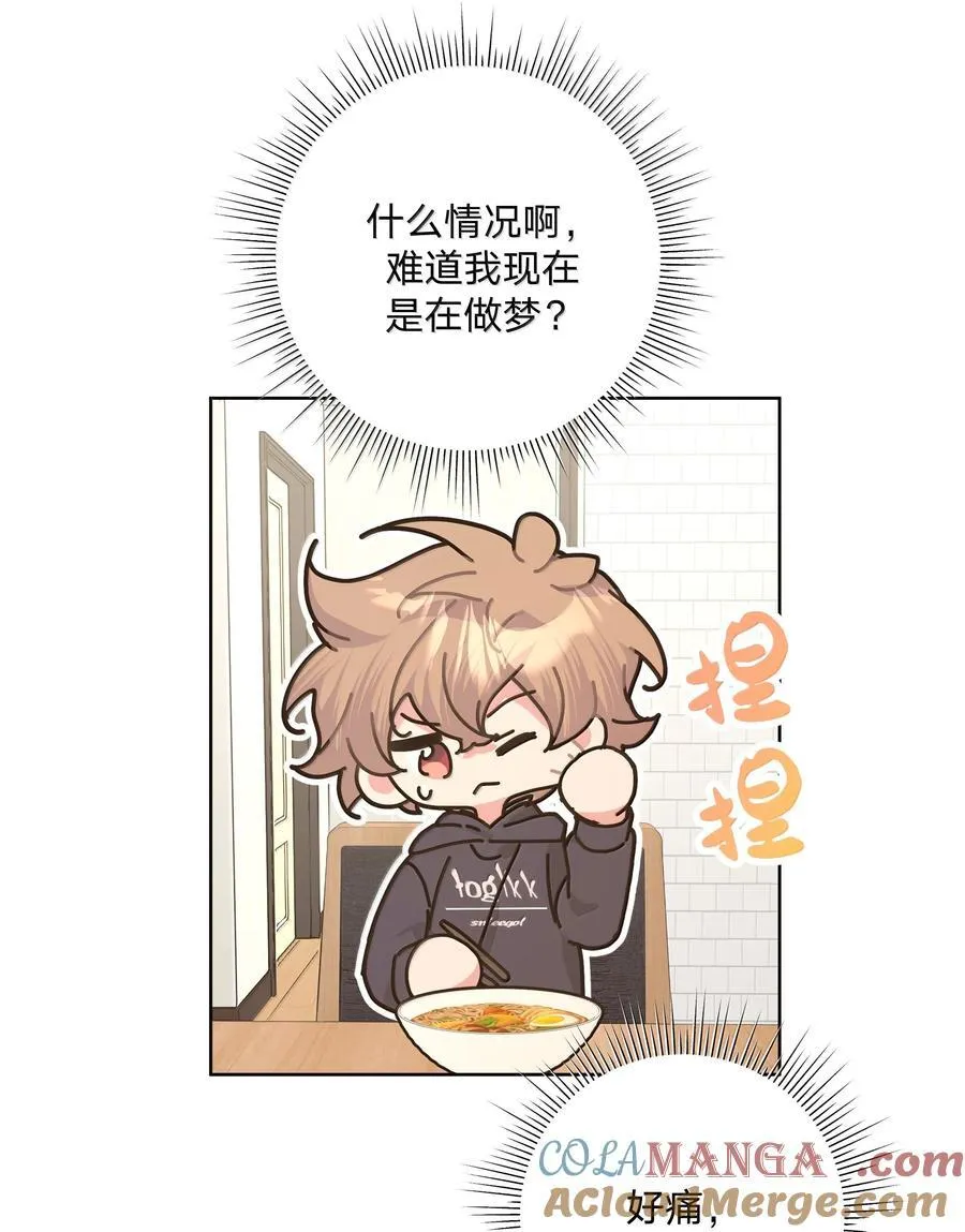 126 搬走15