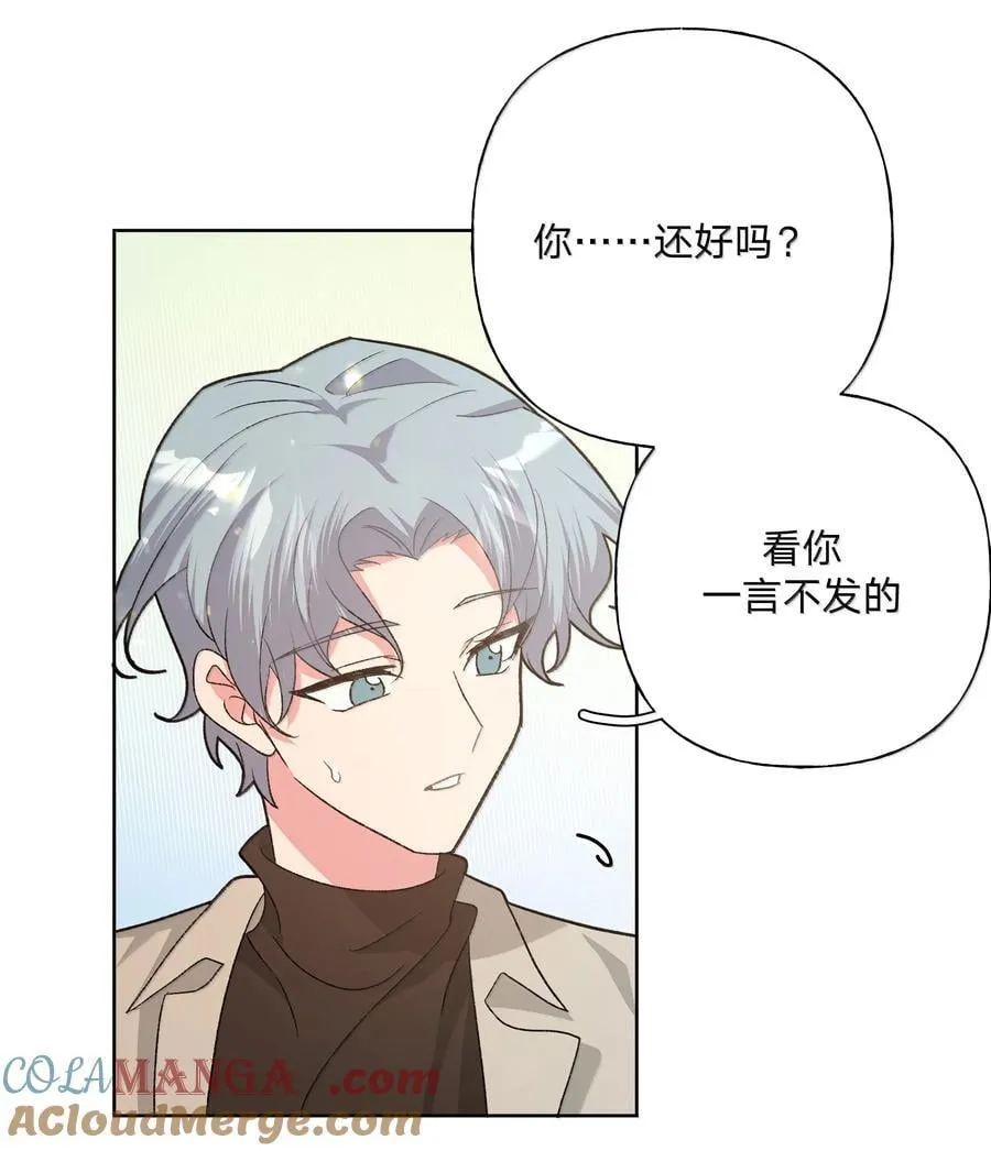 128 笨蛋12