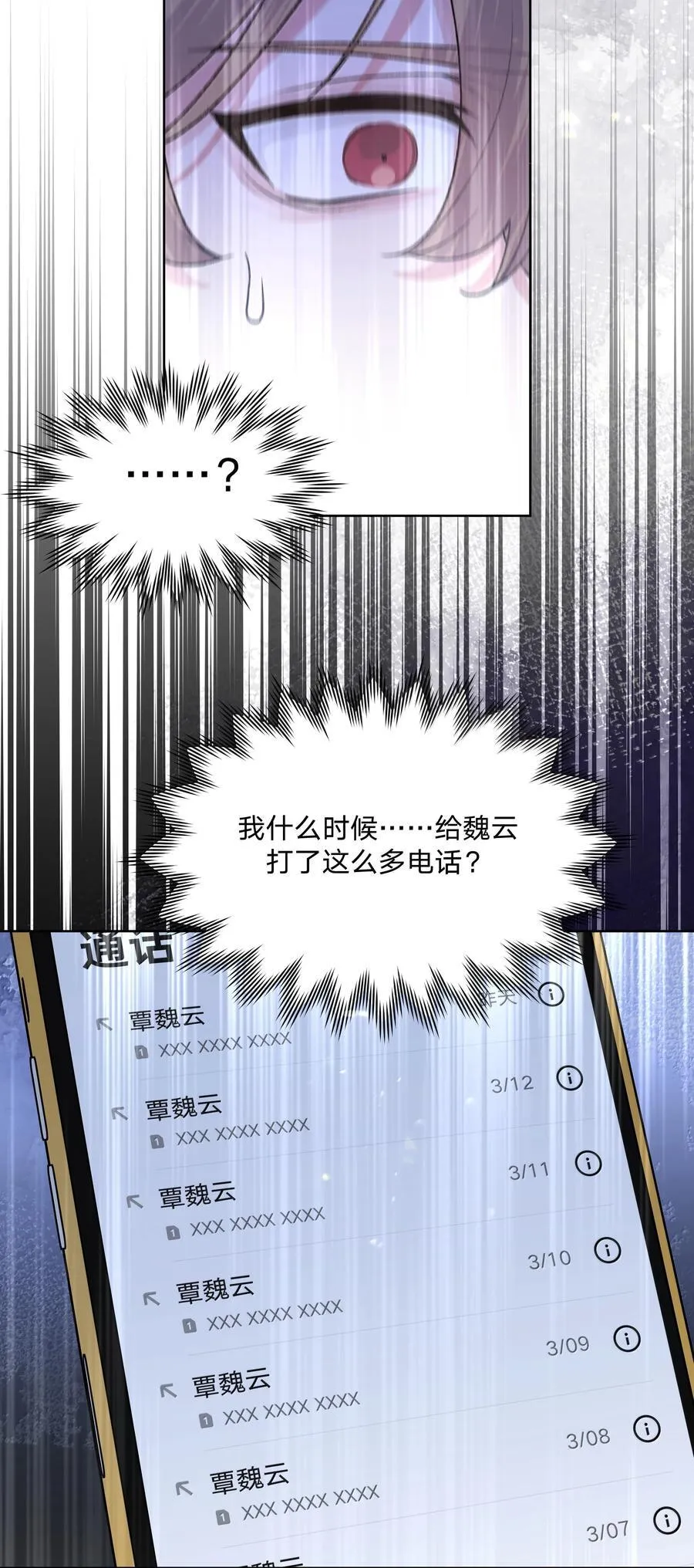 126 搬走41