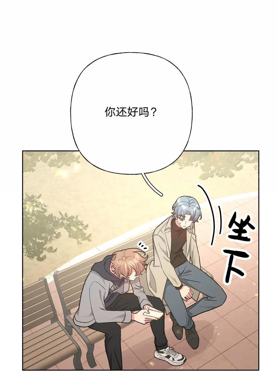 127 陪我去个地方20