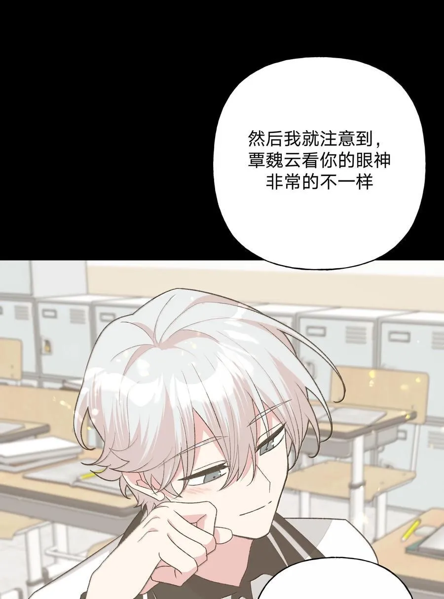 129 穿越34