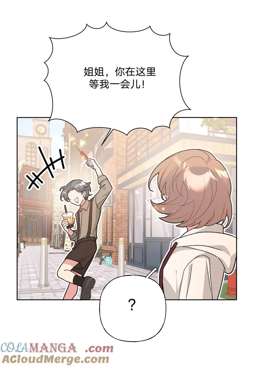 123 还挺乖10