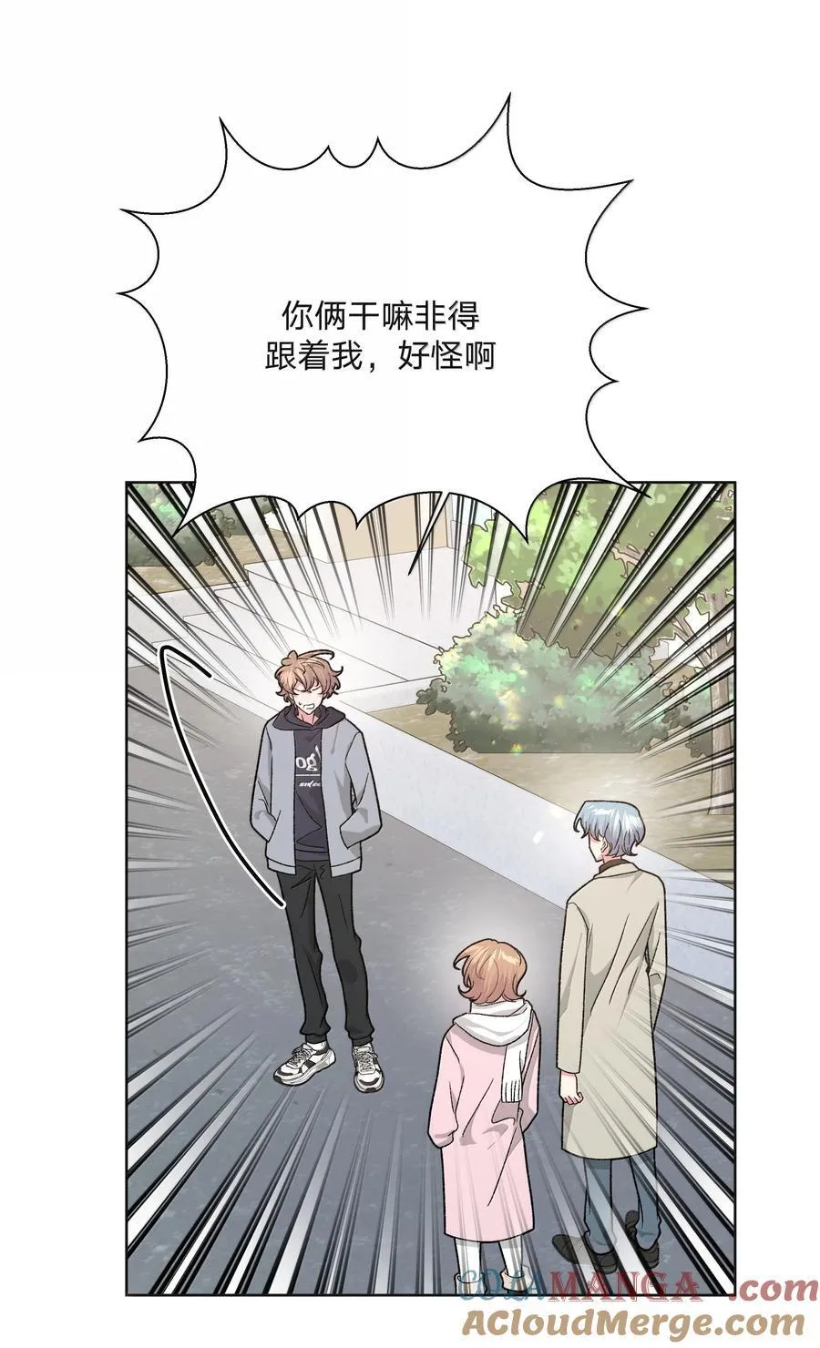 126 搬走27