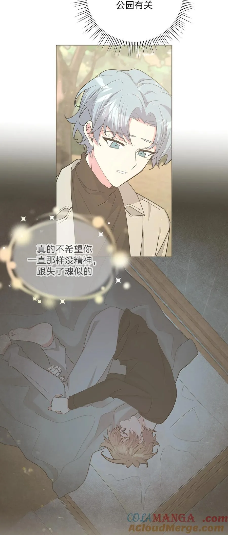 128 笨蛋6